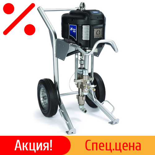 GRACO EXTREME NXT